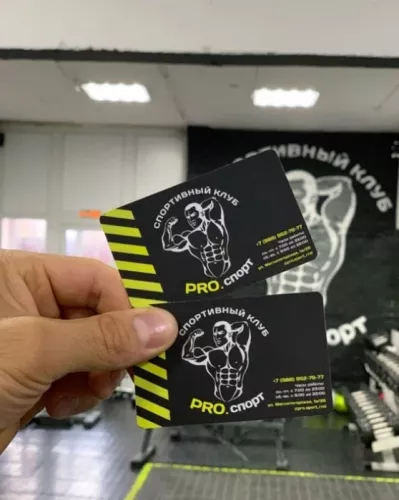 Спортивный клуб Pro.Спорт  в  Ростове-на-Дону