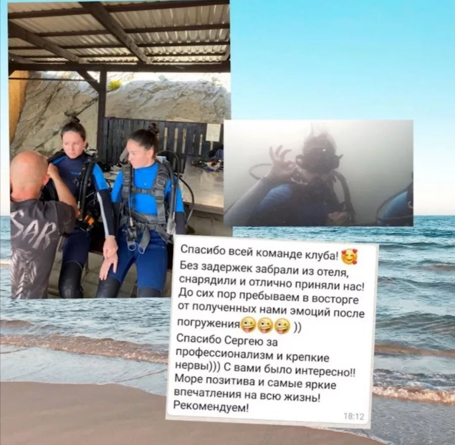 Дайвинг-клуб Turkovteam в Геленджике: На Море, Подводные Работы, Дайвинг,