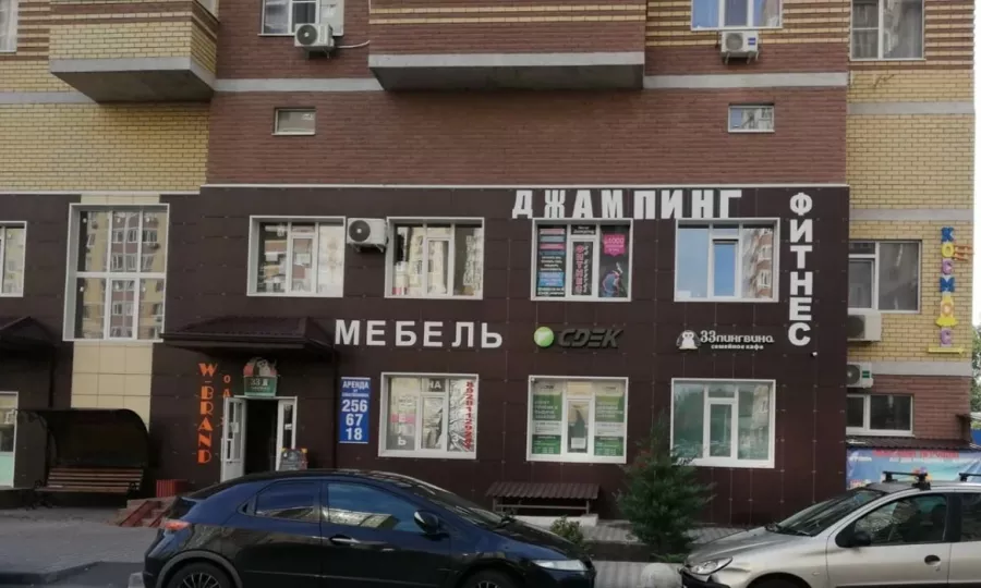 Фитнес-клуб New Jumping в Ростове-на-Дону: Тренажерный зал, Фитнес-зал, Тренировка,