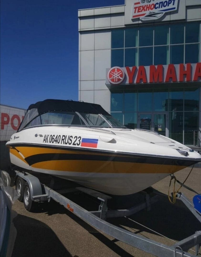 Мотосалон "Мореман"