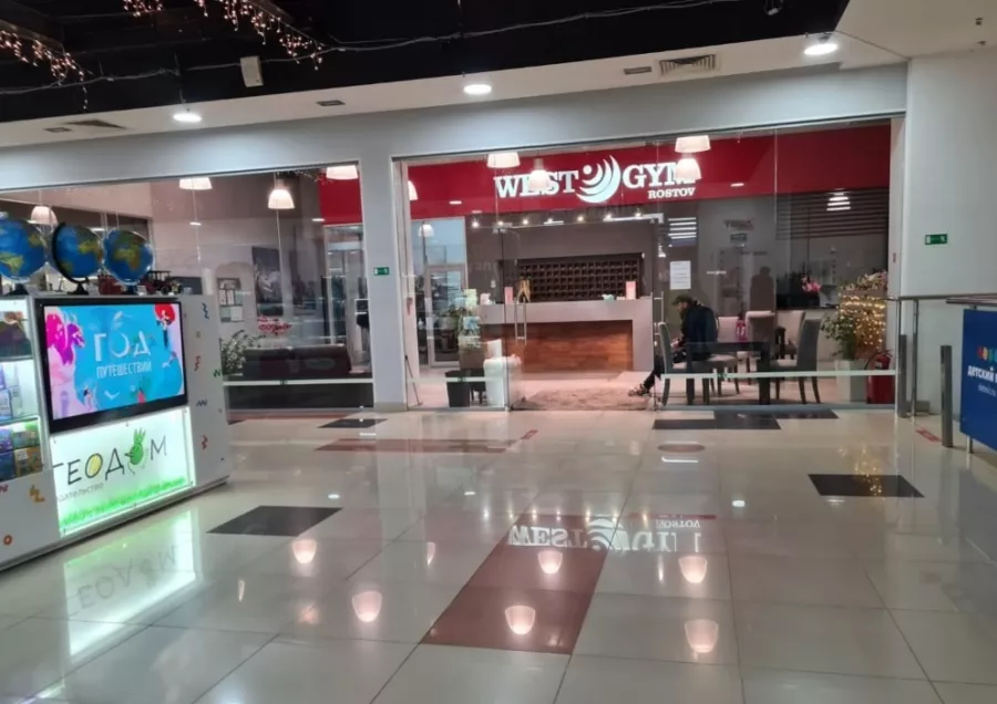 Фитнес-клуб West Gym в Ростове-на-Дону: Тренажерный зал, Фитнес-клуб, Развиваться, Тренировка, Фитнес-зал, Бокс, Растяжка, Йога,