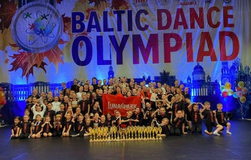 Академия танца «Луна Парк»