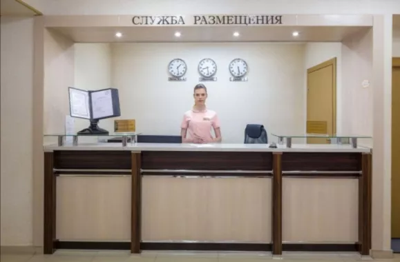 Гостиница "Бригантина" на Революционной