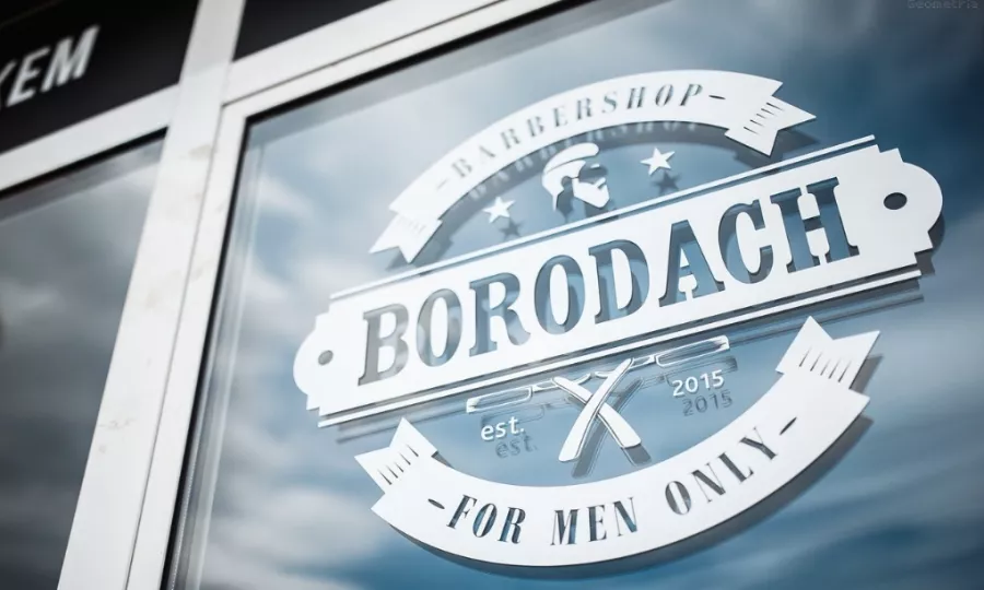 Барбершоп BORODACH на Котлярова в Краснодаре: Барбершоп, Волосы, Стрижка,