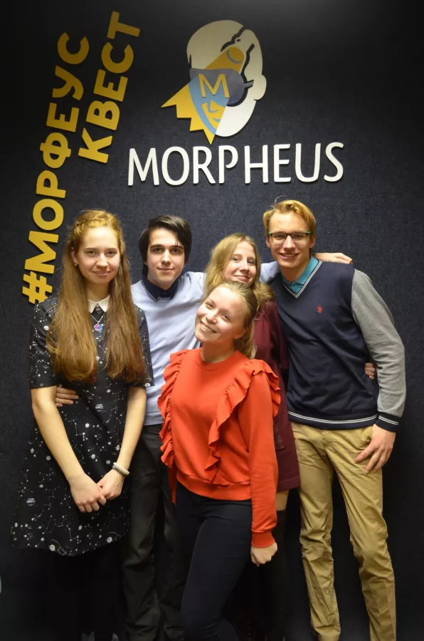 Иммерсивный театр Морфеус в Москве: Театр, Квест,