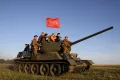 Миниатюра 6