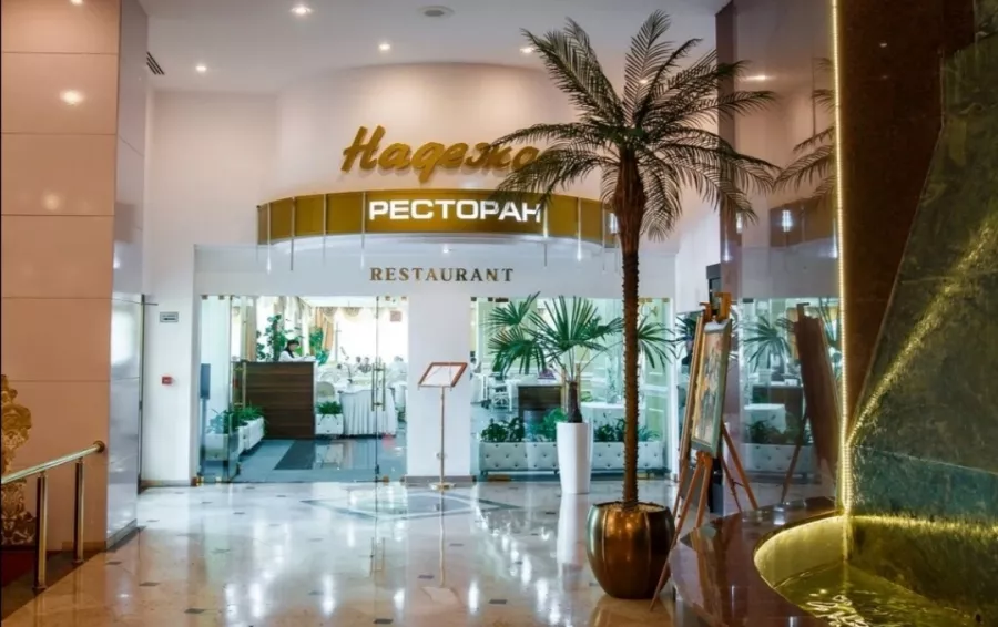 Гостиница Надежда SPA & Морской рай в Кабардинке в Геленджике: Гостиница, Чилим, Ресторан, Солярий, Сауна, Легкий пар,