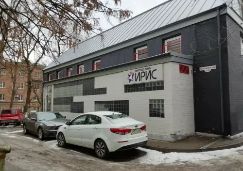 Фитнес-клуб Ирис в Ростове-на-Дону