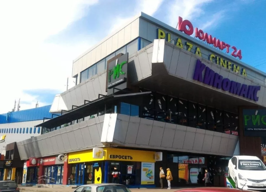 Фитнес-клуб МегаFitness на пр. Коммунистический, 30 в Ростове-на-Дону: Тренировка, Развитие, Спорт,