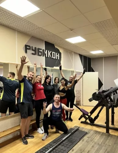 Спортивный клуб РУБИКОН  в  Ростове-на-Дону