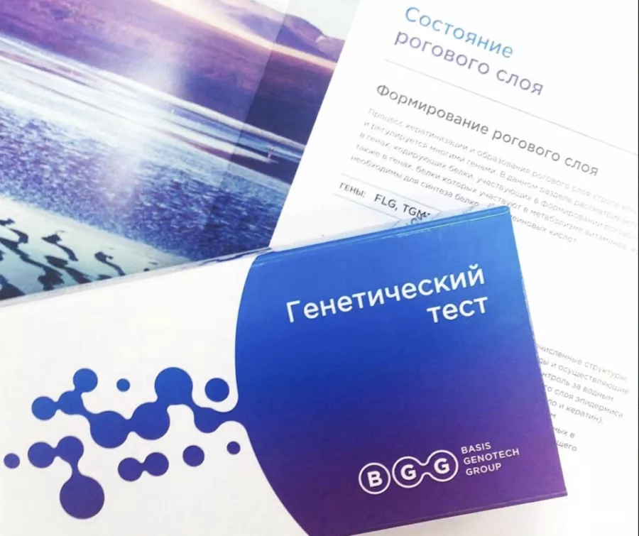 Клиника красоты и долголетияIn vivo beauty в Адлере: Массаж, пирсинг,