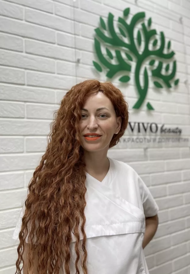 Клиника красоты и долголетияIn vivo beauty в Адлере: Массаж, пирсинг,