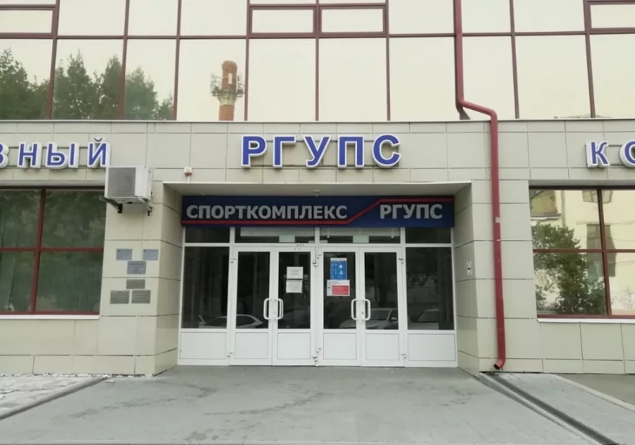 Спорткомплекс РГУПС в Ростове-на-Дону: Тренажерный зал, Фитнес-клуб, Развиваться, Тренировка, Фитнес-зал, Бассейн,