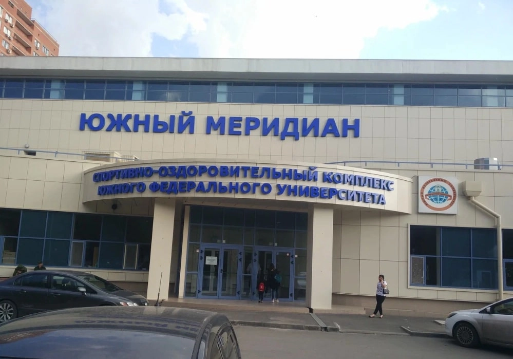 Большое фото 2