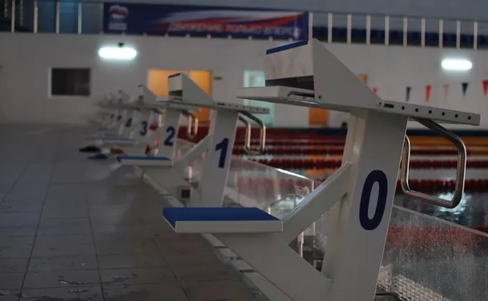 Спортивно-оздоровительный комплекс "Южный меридиан"