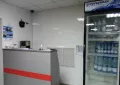 Миниатюра 8