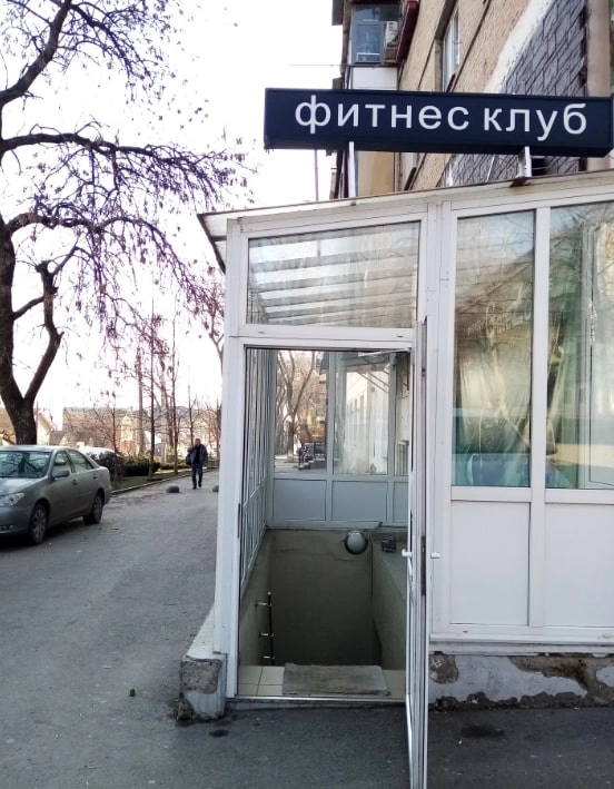 Тренажерный зал реФорма в Ростове-на-Дону: Тренажерный зал, Фитнес-клуб, Развиваться, Тренировка, Фитнес-зал,