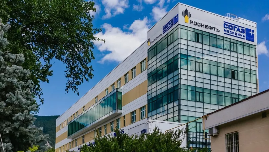Многопрофильный медицинский центр СОГАЗ в Геленджике: Медицинский центр, СОГАЗ, Следить за здоровьем, Анализы, Обследование,