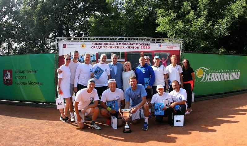 MEGASPORT TENNIS - ШКОЛА ТЕННИСА в Москве: Школа Тенниса, Теннисный корт, Детский Теннис,