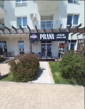  Салон красоты "PRANA "