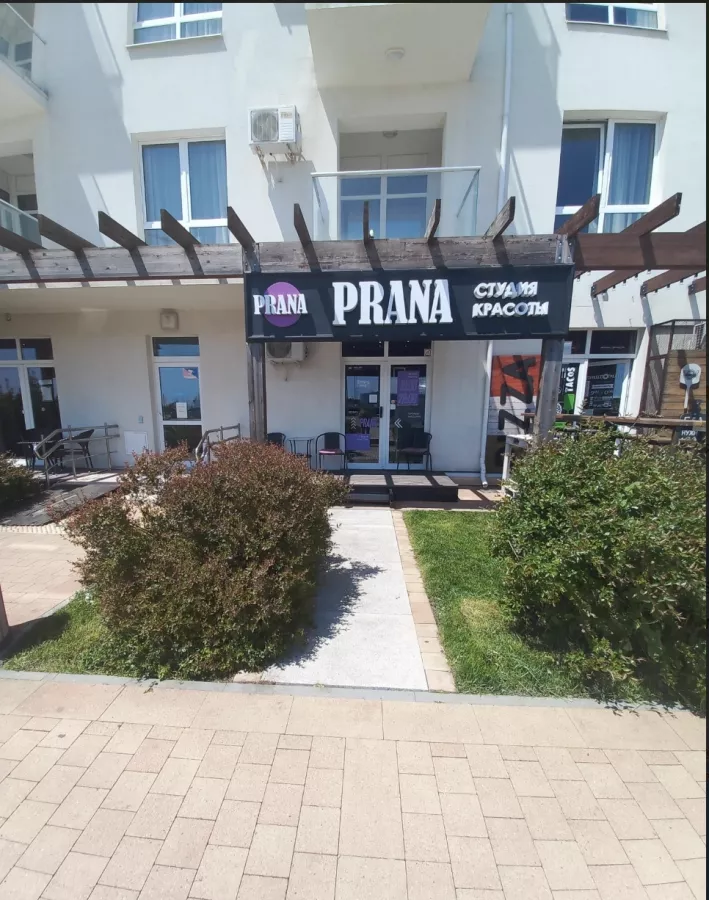 Салон красоты PRANA в Адлере: Стрижки, Маникюр, Педикюр,