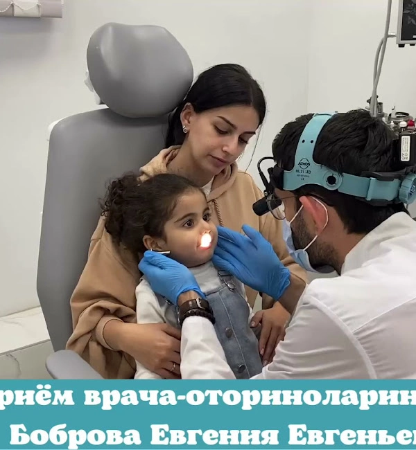 Медицинский центр Инвитро Семейная клиника в Геленджике: Следить за здоровьем, Обследоваие, Анализы,