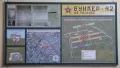 Миниатюра 15