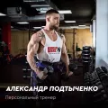 Миниатюра 4