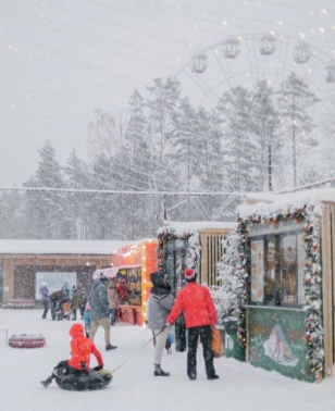  Горнолыжный Клуб "Охта Парк"