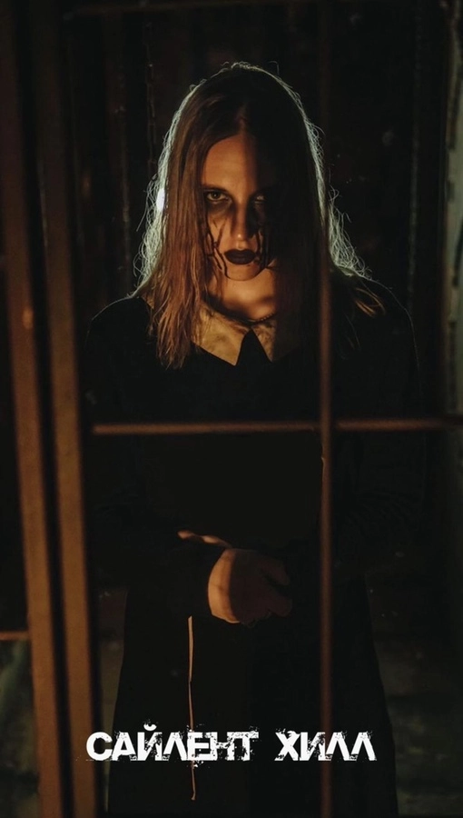 Сайлент Хилл - квест в реальности в Новороссийске: Досуг, Квест, Шоу,