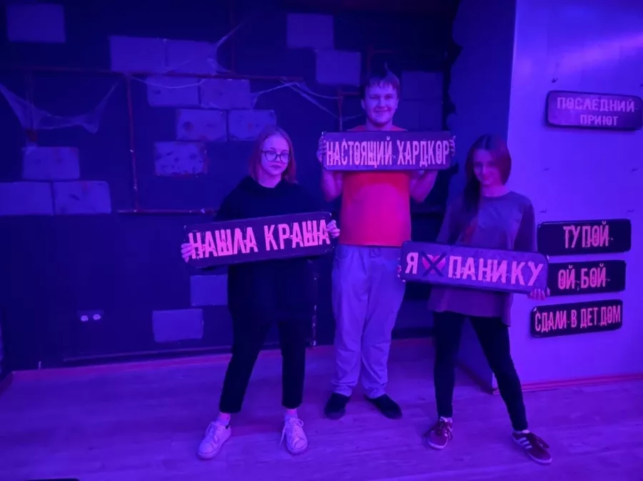 Сайлент Хилл - квест в реальности в Новороссийске: Досуг, Квест, Шоу,