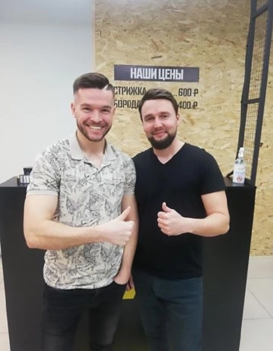 Барбершоп Площадка на пр-т Космонавтов д32в/21в в Ростове-на-Дону: Барбершоп, Парикмахерская,