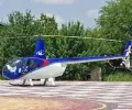 Миниатюра 3