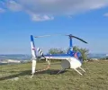 Миниатюра 5