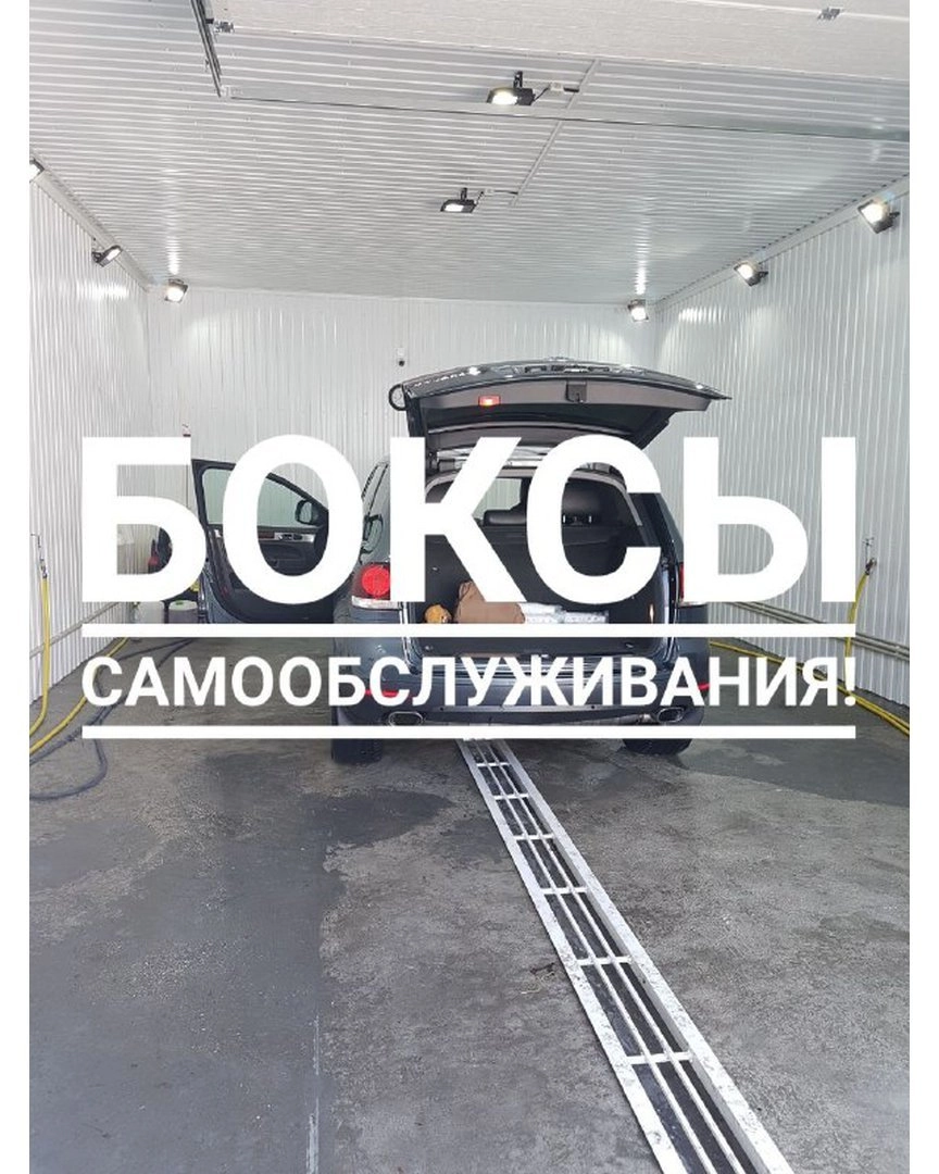 Большое фото 6