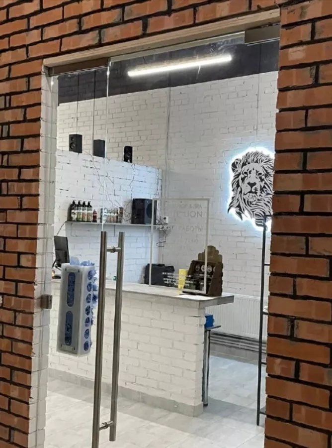 Барбершоп White Lion в Ростове-на-Дону: Барбершоп, Красота,