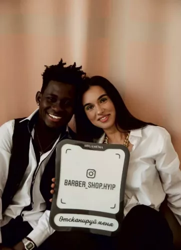 Барбершоп Хайп  в  Краснодаре