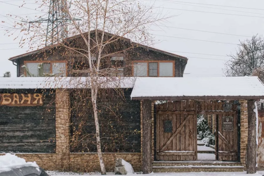 Банный комплекс House в Ростове-на-Дону: Сауна, Легкий пар, Хамам, Бассейн,