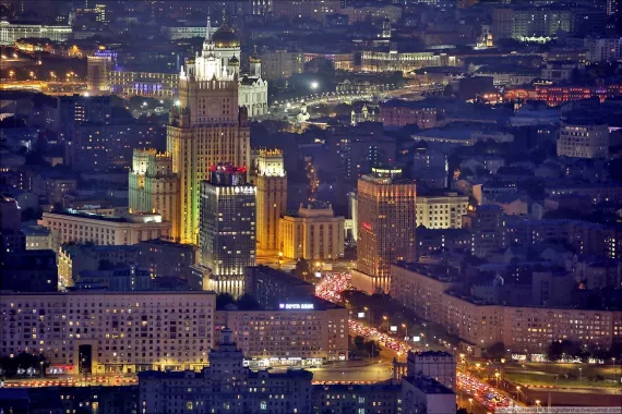 "Выше Только Любовь" -  Смотровая площадка.