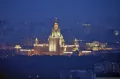 Миниатюра 11