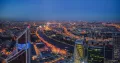 Миниатюра 12
