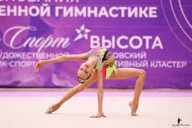 Многофункциональный Спортивный комплекс Высота в Санкт-Петербурге: Гимнастика, Теннис, Сквош, Футбол, Баскетбол,