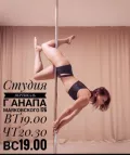 Миниатюра 15
