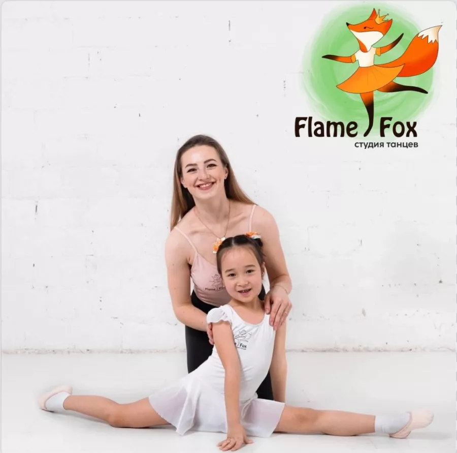 Студия танцев Flame Fox в Санкт-Петербурге: движение, Танцы, Хореография, Развиваться,