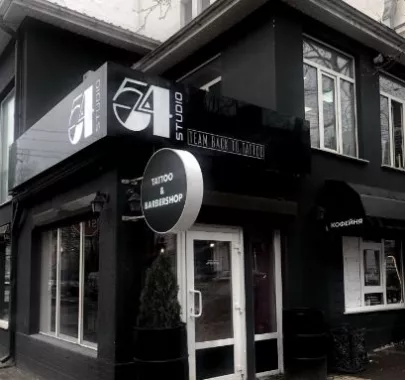 Тату-Барбер "Studio 54"