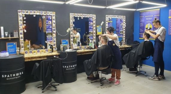 Барбершоп "Братишка"