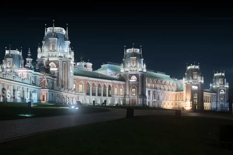 Музей-заповедник Царицыно в Москве: Царицыно, Парк, Музей, Экскурсия, Архитектура,