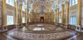 Миниатюра 14