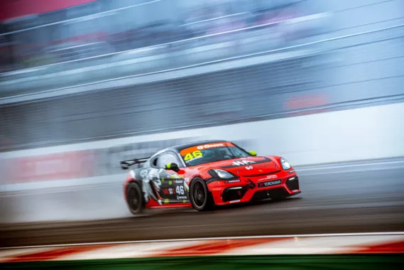 Гоночная трасса "Moscow Raceway".