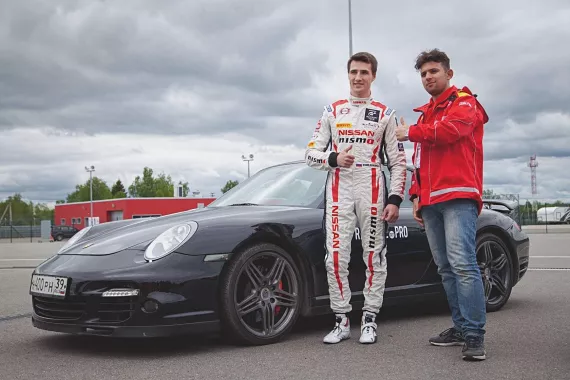 Гоночная трасса "Moscow Raceway".
